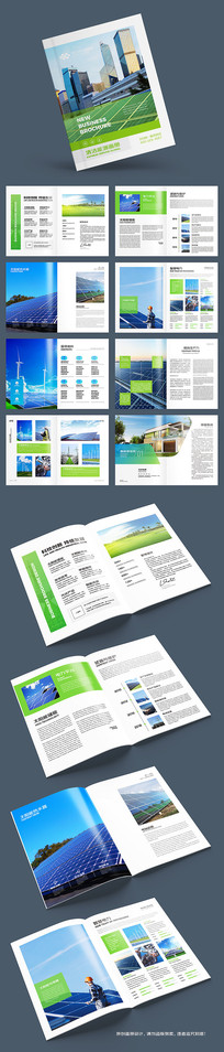 ��Դ����