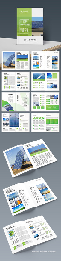 ��Դ����