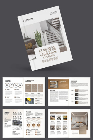 Ʒ�ƼҾ߻��� AI