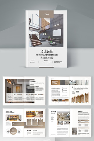 Ʒ�ƼҾ߻��� AI