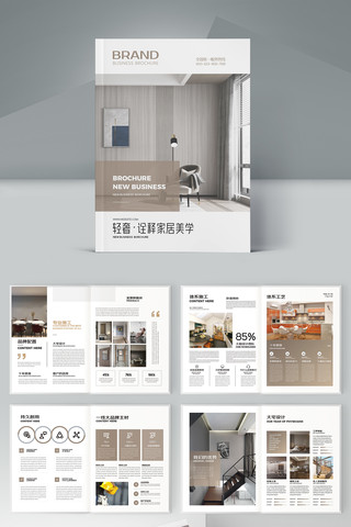 Ʒ�ƼҾ߻��� AI