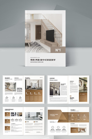 Ʒ�ƼҾ߻��� AI