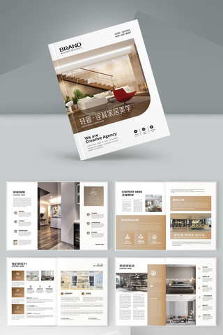 Ʒ�ƼҾ߻��� AI