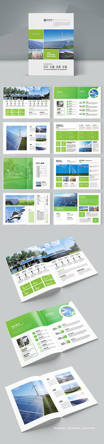 �����Դ����