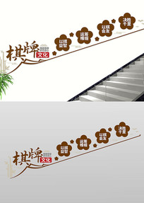 ������¥�������Ļ�ǽ