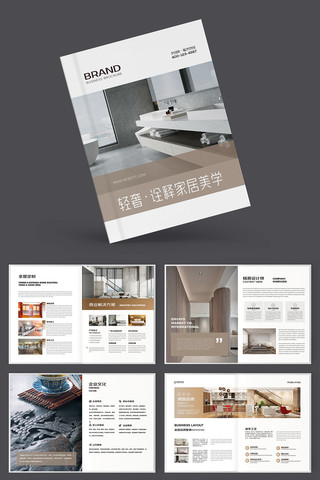 ȫ��ȫ�ݶ��ƻ���ģ�� AI