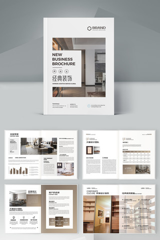 ȫ��ȫ�ݶ��ƻ���ģ�� AI