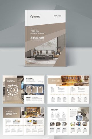 ȫ��ȫ�ݶ��ƻ���ģ�� AI