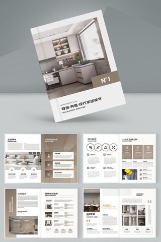 ȫ��ȫ�ݶ��ƻ���ģ�� AI