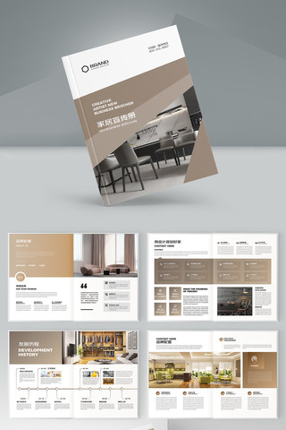 ȫ��ȫ�ݶ��ƻ���ģ�� AI