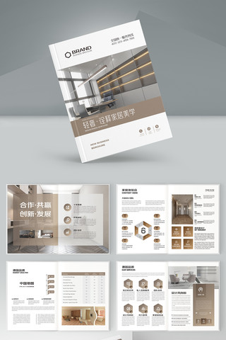 ȫ��ȫ�ݶ��ƻ���ģ�� AI