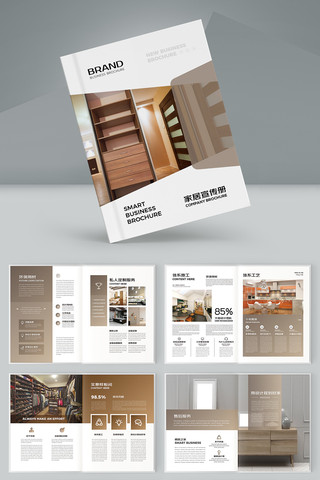 ȫ��ȫ�ݶ��ƻ���ģ�� AI