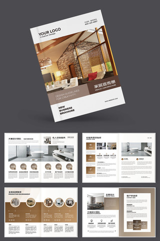 ȫ�ݶ��ƻ��� AI