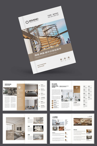 ȫ�ݶ��ƻ��� AI