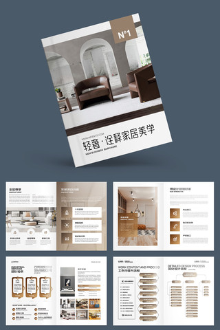 ȫ�ݶ��ƻ��� AI