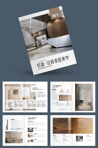 ȫ�ݶ��ƻ��� AI