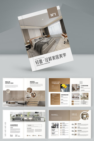 ȫ�ݶ��ƻ���ģ�� AI