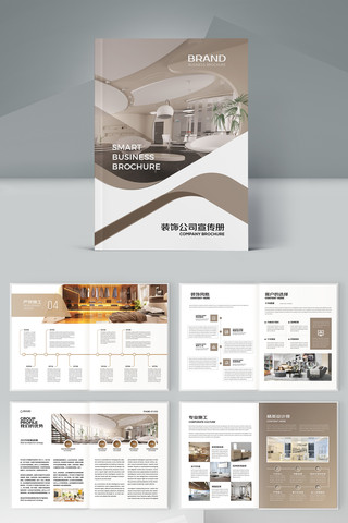 ȫ�ݶ��ƻ���ģ�� AI