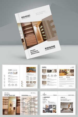 ȫ�ݶ��ƻ���ģ�� AI