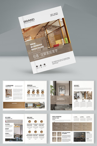 ȫ�ݶ��ƻ���ģ�� AI