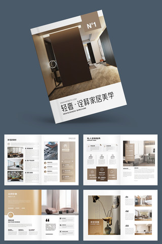 ȫ�ݶ��ƻ���ģ�� AI