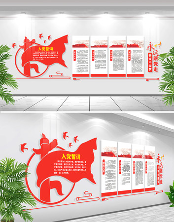 �뵳�Ĵʵ����Ļ�ǽ��Ա֮�����