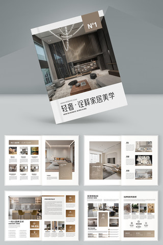 ����װ�������� AI