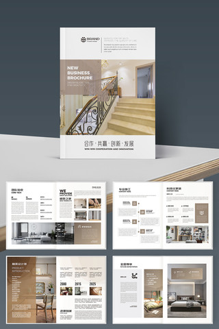 ����װ�������� AI