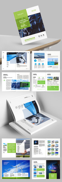 ̫���ܲ�Ʒ����