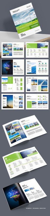 ̫���ܲ�Ʒ����