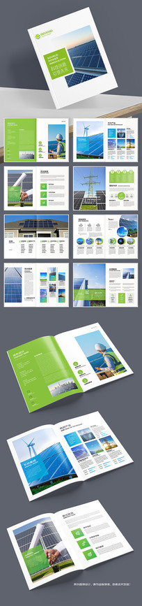 ̫���ܲ�Ʒ����