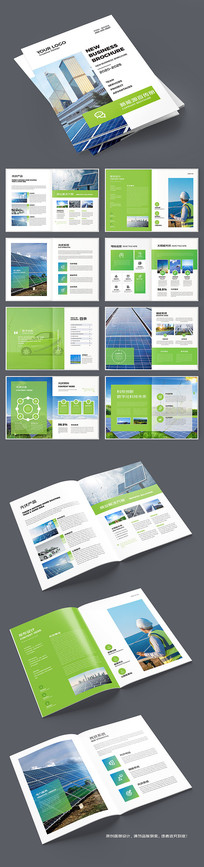 ̫���ܲ�Ʒ����