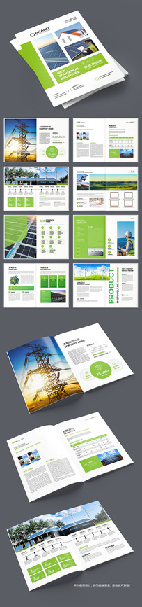 ̫���ܲ�Ʒ����