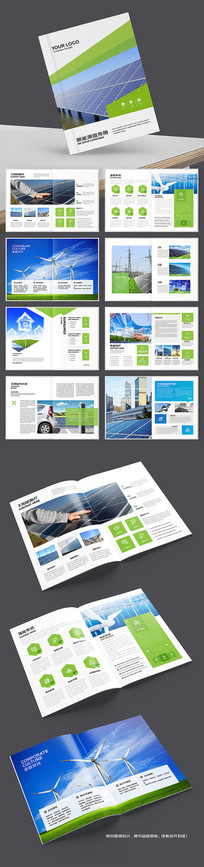 ̫���ܲ�Ʒ����