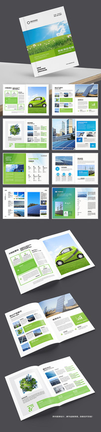 ̫���ܲ�Ʒ����