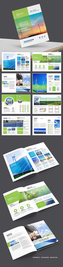 ̫���ܲ�Ʒ����