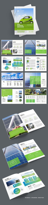 ̫���ܲ�Ʒ����