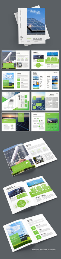 ̫���ܲ�Ʒ����