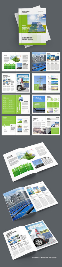 ̫���ܲ�Ʒ����