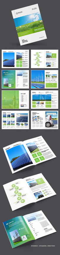 ̫���ܲ�Ʒ����