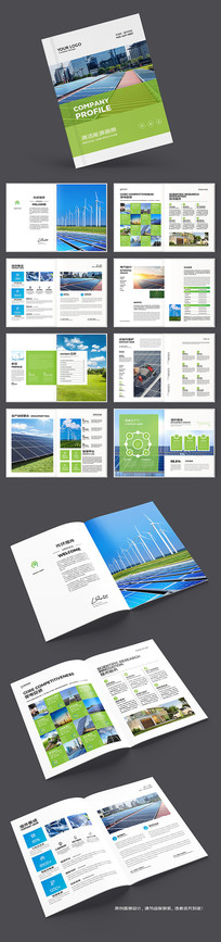 ̫���ܲ�Ʒ����