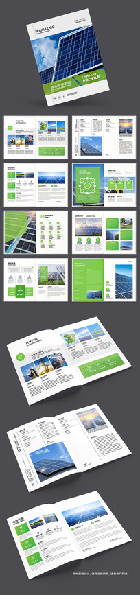 ̫���ܲ�Ʒ����