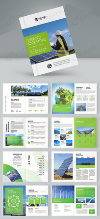 ̫���ܲ�Ʒ����