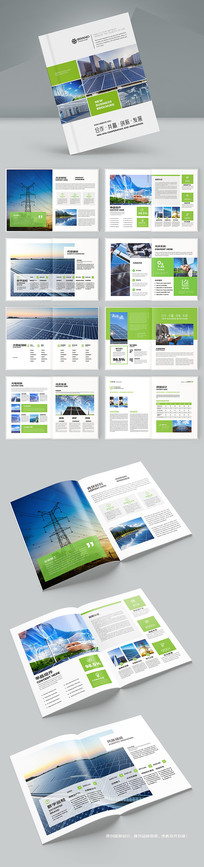 ̫���ܲ�Ʒ����