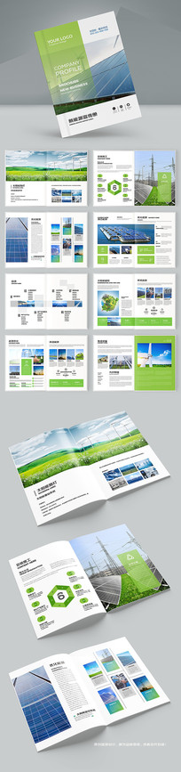 ̫���ܲ�Ʒ����