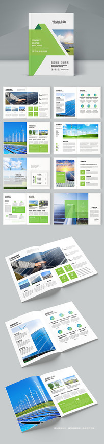 ̫���ܲ�Ʒ����