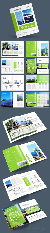 ̫���ܲ�Ʒ����