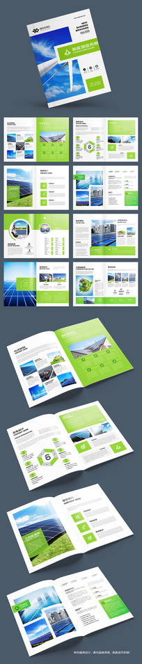 ̫���ܲ�Ʒ����