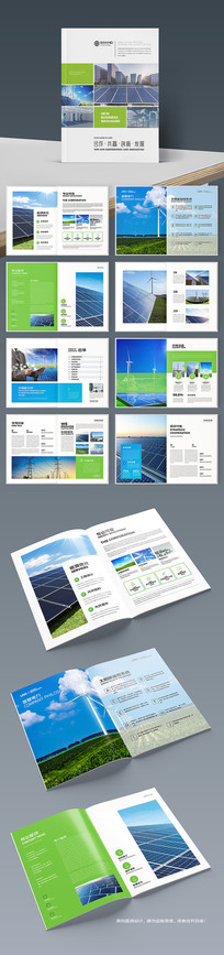 ̫���ܲ�Ʒ����