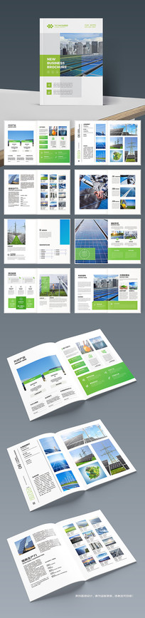 ̫���ܲ�Ʒ����